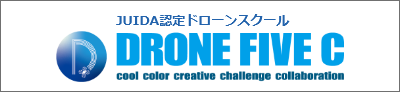 Dronefivec